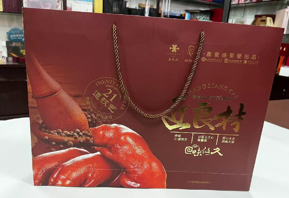 灵璧礼品盒定制